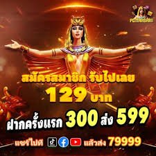 goodshal Mobile APP Android iOS ဒေါင်းလုဒ်